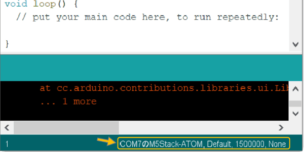 M5StackシリーズのためのArduino IDEの初期設定