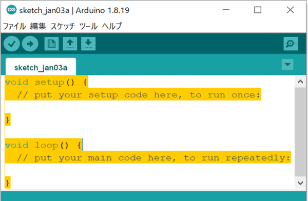 Arduino IDEスケッチの書き込み