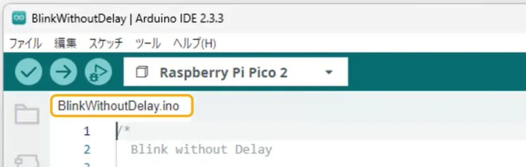 Raspberry Pi Pico ArduinoIDEスケッチ例の書き込み