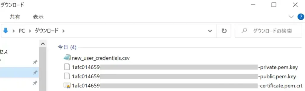 AWS IoTの使い方、モノの登録、証明書作成