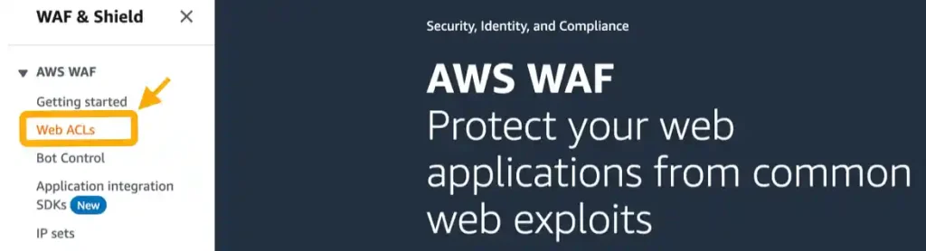 AWS 課金状況確認 WAF削除方法