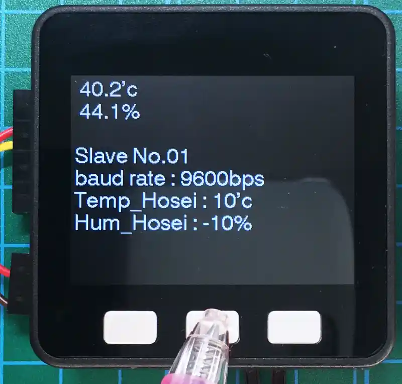 modbus温湿度表示器XY-MD02の使い方
