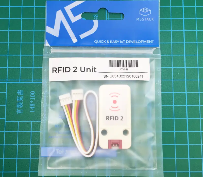 非接触ICカードの使い方 RFID2ユニット