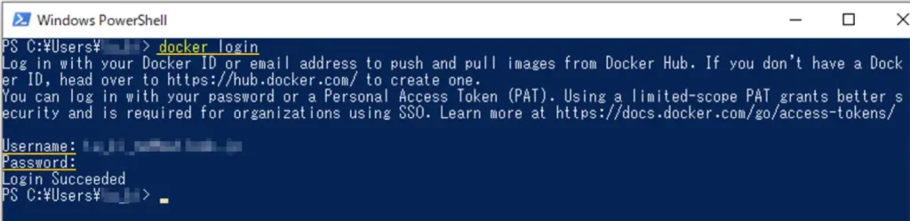 Docker Hubへログイン