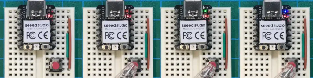 xiao動作確認フルカラーLED