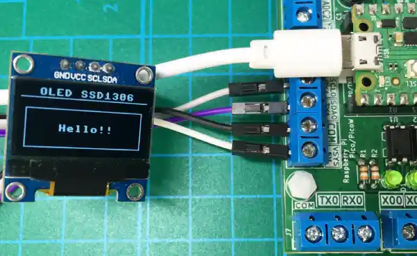 ラズパイPicoシーケンサ動作確認I2C