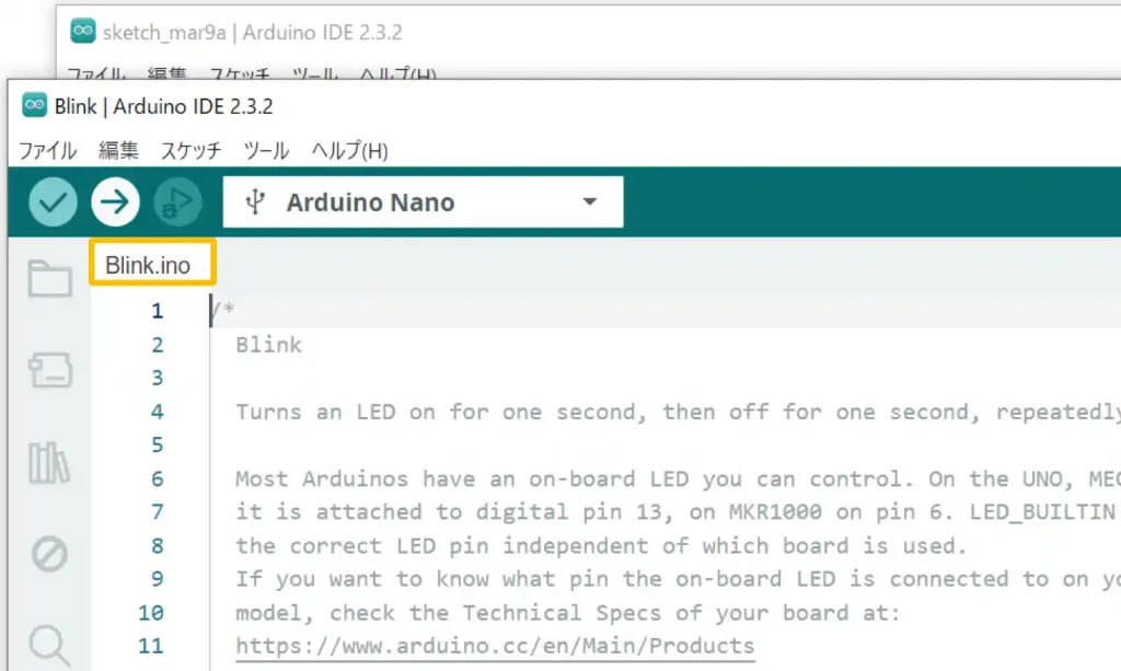 ArduinoIDEの使い方