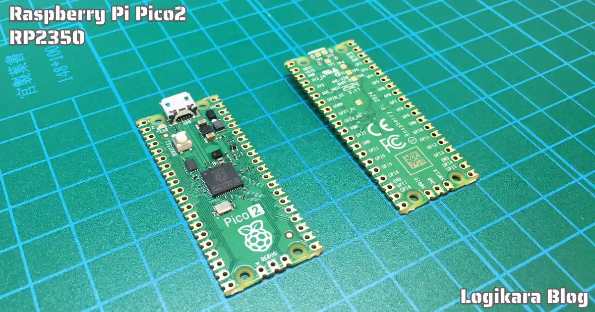 Raspberry Pi Pico2アイキャッチ