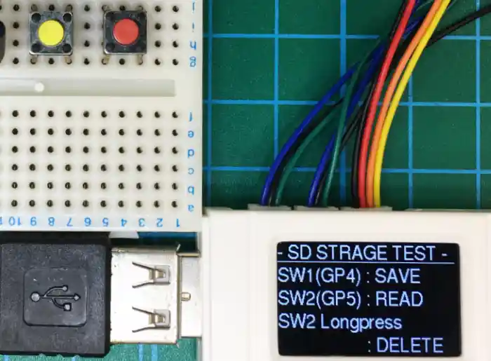 RP2040-GEEK SDカードの読み書き動作確認