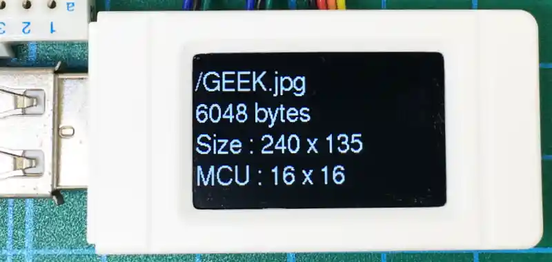 RP2040-GEEK JPEG画像のデコード表示