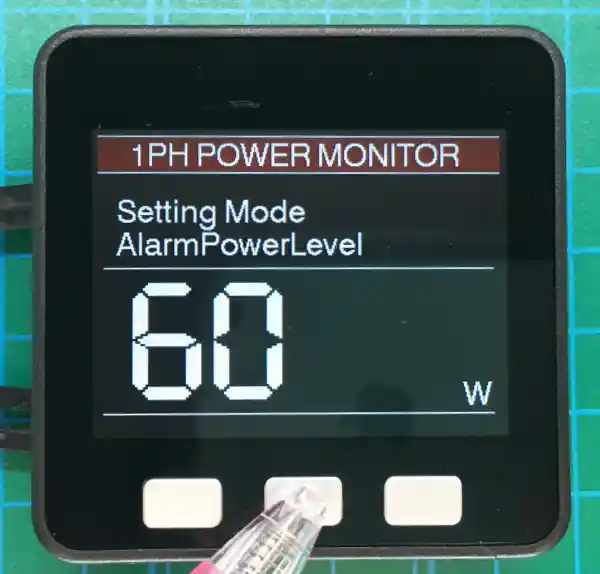 modbus電力測定器電力アラーム設定