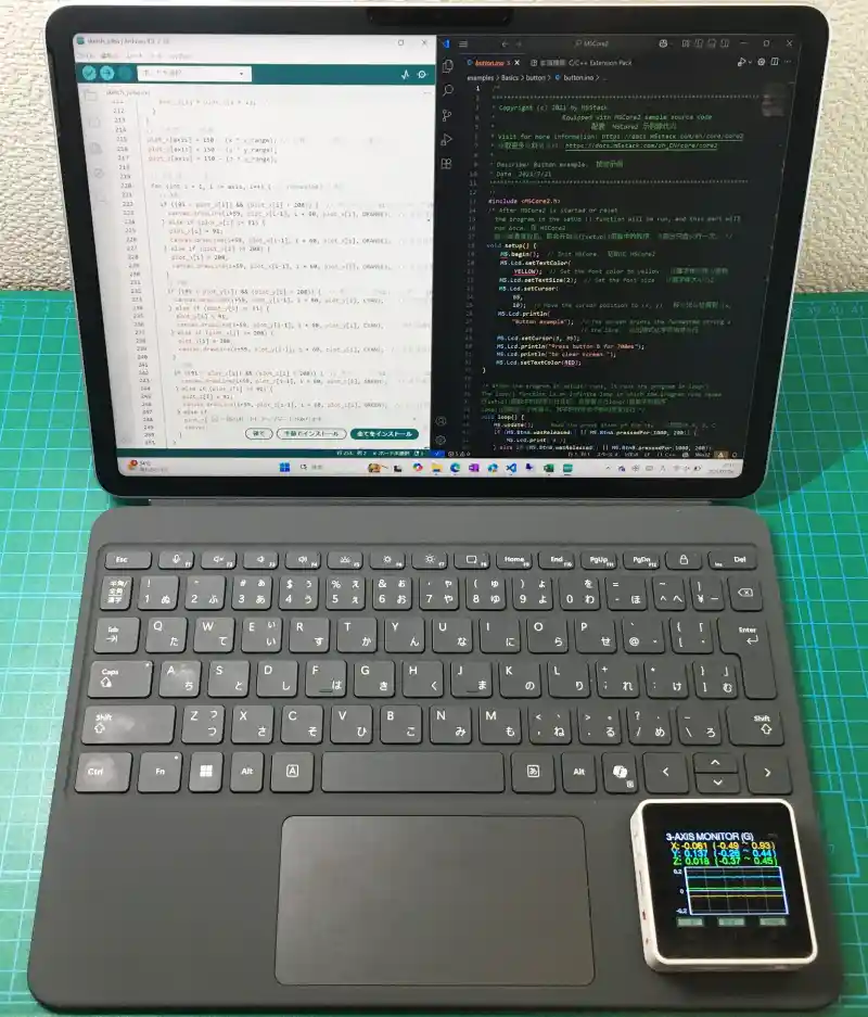Surface Pro 12外観