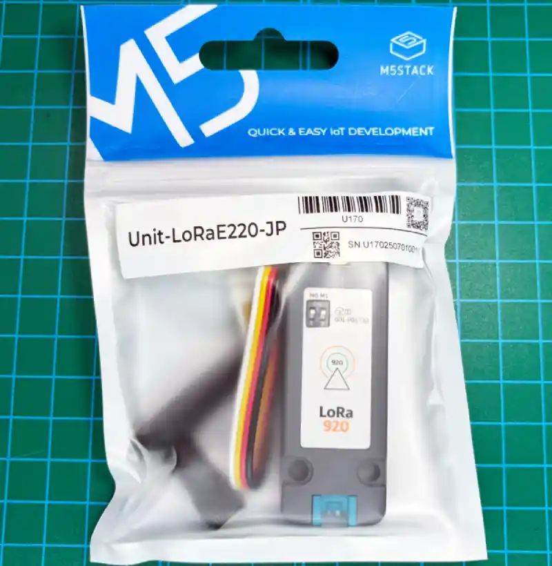 LoRaE220-JP外観