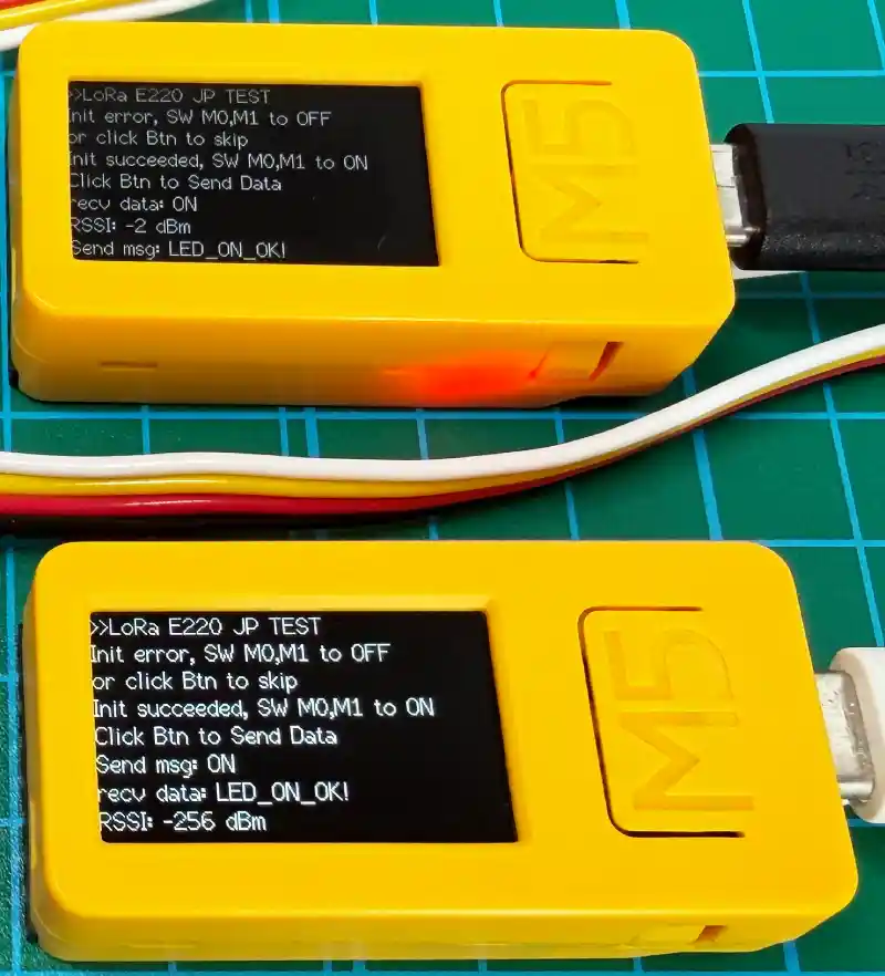 LoRaE220-JP通信テスト