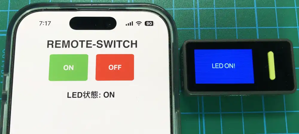 Nesso N1 Wi-Fi動作確認 ブラウザ操作