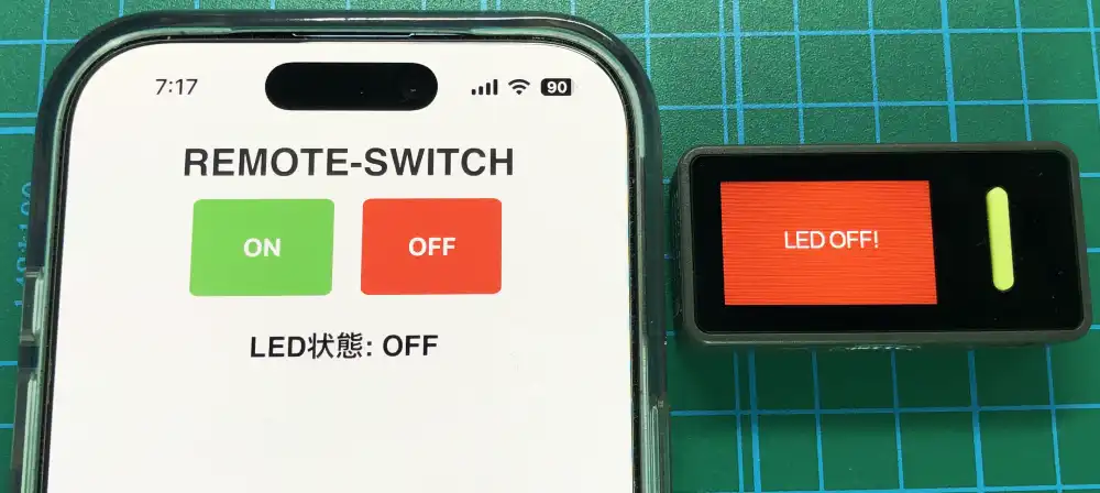 Nesso N1 Wi-Fi動作確認 ブラウザ操作