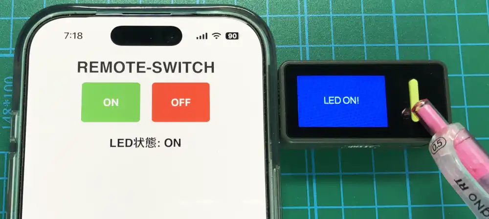 Nesso N1 Wi-Fi動作確認 ブラウザ操作