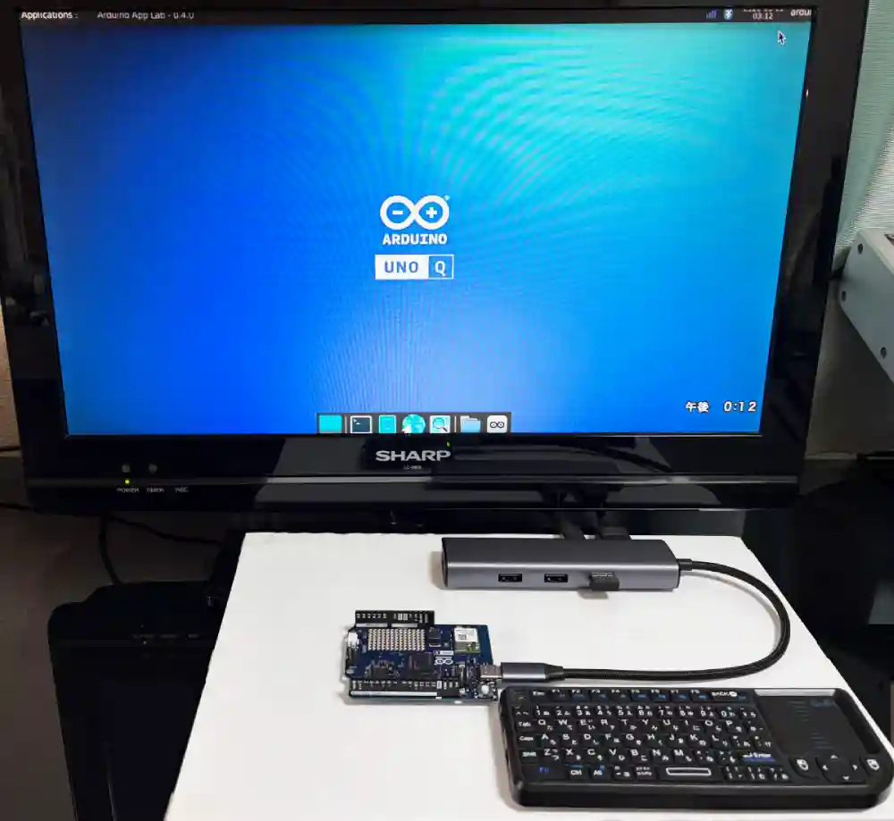 Arduino UNO Qシングルボードコンピュータモード