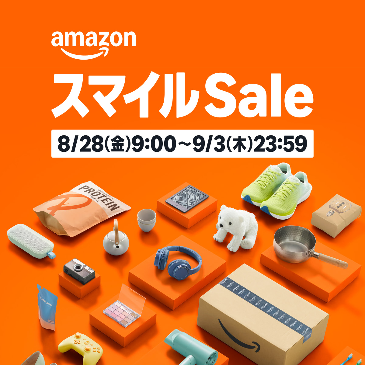 Amazon 商品画像